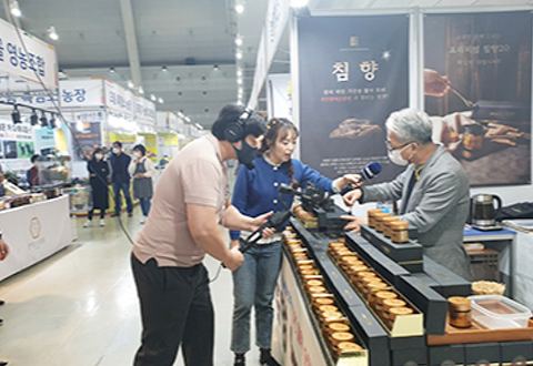 미디어매체